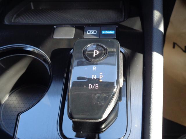 エクストレイル X e-4ORCE 1.5 X e-4ORCE 4WD /プロパイロット/純正9インチナビ/バックカメラ/ETC/衝突被害軽減ブレーキ/横滑り防止装置/アクセル踏み間違い防止装置/障害物センサー(41枚目)