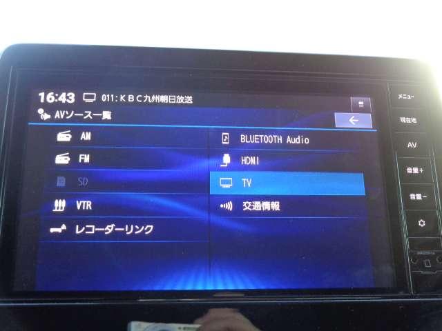 デイズ ハイウェイスター　Ｘ　６６０　ハイウェイスターＸ　／純正９インチナビ／全周囲カメラ／アイドリングストップ／衝突被害軽減ブレーキ／横滑り防止装置／アクセル踏み間違い防止装置／障害物センサー（12枚目）