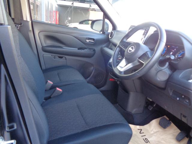 デイズ ハイウェイスター X 660 ハイウェイスターX /純正9インチナビ/全周囲カメラ/アイドリングストップ/衝突被害軽減ブレーキ/横滑り防止装置/アクセル踏み間違い防止装置/障害物センサー(33枚目)