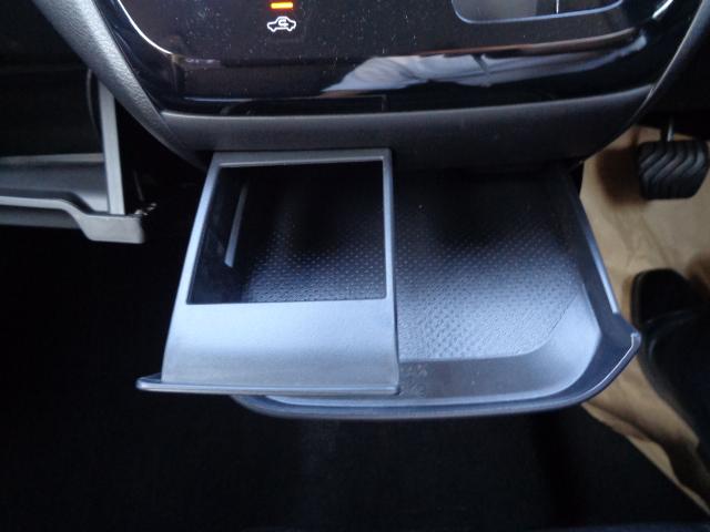 デイズ ハイウェイスター X 660 ハイウェイスターX /純正9インチナビ/全周囲カメラ/アイドリングストップ/衝突被害軽減ブレーキ/横滑り防止装置/アクセル踏み間違い防止装置/障害物センサー(34枚目)