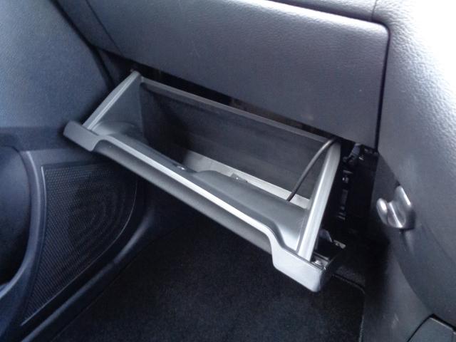 デイズ ハイウェイスター X 660 ハイウェイスターX /純正9インチナビ/全周囲カメラ/アイドリングストップ/衝突被害軽減ブレーキ/横滑り防止装置/アクセル踏み間違い防止装置/障害物センサー(36枚目)