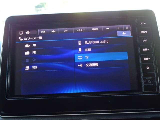 デイズ ハイウェイスター　Ｘ　６６０　ハイウェイスターＸ　／純正９インチナビ／全周囲カメラ／アイドリングストップ／衝突被害軽減ブレーキ／横滑り防止装置／アクセル踏み間違い防止装置／障害物センサー（12枚目）