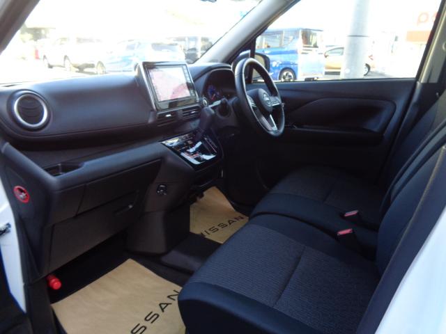 デイズ ハイウェイスター X 660 ハイウェイスターX /純正9インチナビ/全周囲カメラ/アイドリングストップ/衝突被害軽減ブレーキ/横滑り防止装置/アクセル踏み間違い防止装置/障害物センサー(35枚目)