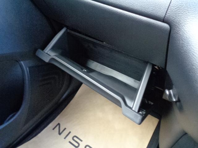 デイズ ハイウェイスター X 660 ハイウェイスターX /純正9インチナビ/全周囲カメラ/アイドリングストップ/衝突被害軽減ブレーキ/横滑り防止装置/アクセル踏み間違い防止装置/障害物センサー(36枚目)