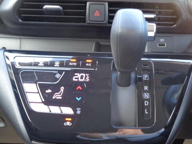 デイズ ハイウェイスター X 660 ハイウェイスターX /純正9インチナビ/全周囲カメラ/アイドリングストップ/衝突被害軽減ブレーキ/横滑り防止装置/アクセル踏み間違い防止装置/障害物センサー(37枚目)