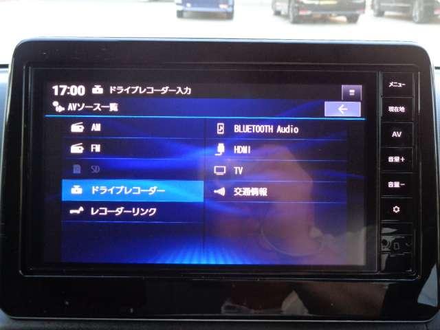 デイズ ハイウェイスター　Ｘ　６６０　ハイウェイスターＸ　／純正９インチナビ／全周囲カメラ／ドラレコ／アイドリングストップ／衝突被害軽減ブレーキ／横滑り防止装置／アクセル踏み間違い防止装置／障害物センサー（12枚目）