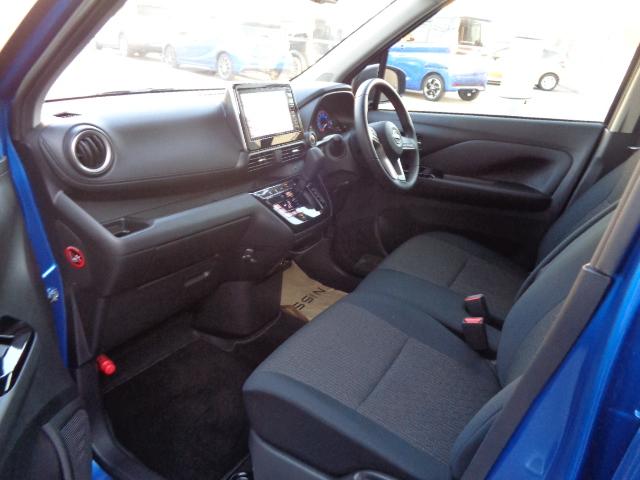 デイズ ハイウェイスター X 660 ハイウェイスターX /純正9インチナビ/全周囲カメラ/ドラレコ/アイドリングストップ/衝突被害軽減ブレーキ/横滑り防止装置/アクセル踏み間違い防止装置/障害物センサー(36枚目)