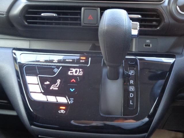 デイズ ハイウェイスター X 660 ハイウェイスターX /純正9インチナビ/全周囲カメラ/ドラレコ/アイドリングストップ/衝突被害軽減ブレーキ/横滑り防止装置/アクセル踏み間違い防止装置/障害物センサー(38枚目)