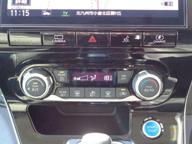 セレナ 1.2 e-POWER ハイウェイスター V /プロパイロット/ナビ/後席モニター/全周囲(17枚目)