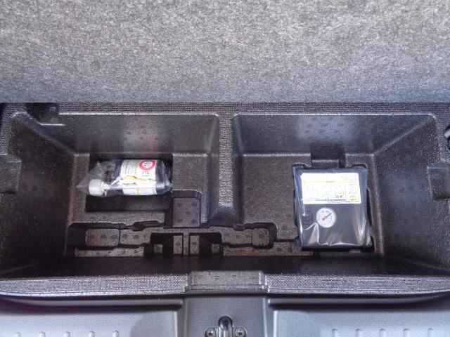 ルークス ハイウェイスター X プロパイロットエディション 660 ハイウェイスターX プロパイロットエディション/試乗車/プロパイロット/純正9インチナビ/全周囲カメラ/アイドリングストップ/衝突被害軽減ブレーキ/横滑り防止装置/アクセル踏み間違い防止装置(28枚目)