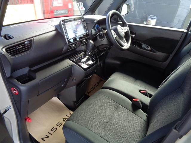 ルークス ハイウェイスター X プロパイロットエディション 660 ハイウェイスターX プロパイロットエディション/試乗車/プロパイロット/純正9インチナビ/全周囲カメラ/アイドリングストップ/衝突被害軽減ブレーキ/横滑り防止装置/アクセル踏み間違い防止装置(42枚目)