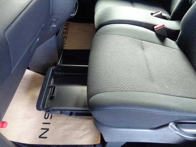 ルークス ハイウェイスター X プロパイロットエディション 660 ハイウェイスターX プロパイロットエディション/試乗車/プロパイロット/純正9インチナビ/全周囲カメラ/アイドリングストップ/衝突被害軽減ブレーキ/横滑り防止装置/アクセル踏み間違い防止装置(45枚目)