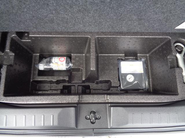 ルークス ハイウェイスター X プロパイロットエディション 660 ハイウェイスターX プロパイロットエディション /試乗車/プロパイロット/純正9インチナビ/全周囲カメラ/アイドリングストップ/衝突被害軽減ブレーキ/横滑り防止装置/アクセル踏み間違い防止装置(29枚目)