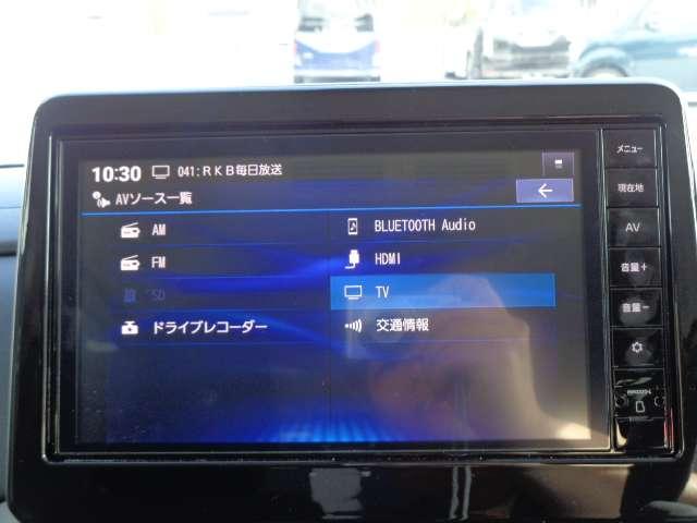 ルークス 660 ハイウェイスターGターボ プロパイロット エディション /試乗車/プロパイロット/純正9インチナビ/(12枚目)