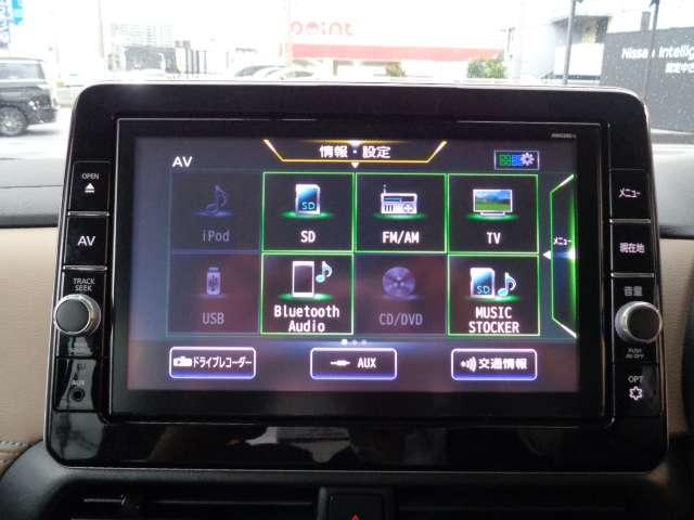 ルークス ハイウェイスター　Ｘ　プロパイロットエディション　ハイウェイスターＸ　プロパイロットエディション／プロパイロット／純正９インチナビ／全周囲カメラ／ドラレコ／アイドリングストップ／衝突被害軽減ブレーキ／横滑り防止装置／アクセル踏み間違い防止装置（12枚目）