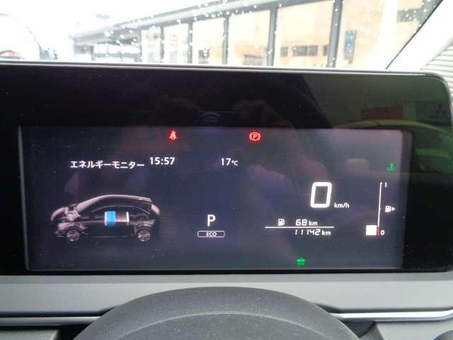 ノート 1.2 AUTECH クロスオーバー FOUR 4WD /純正9インチナビ/全周囲カメラ/ドラレコ/ETC/衝突被害軽減ブレーキ/横滑り防止装置/アクセル踏み間違い防止装置/障害物センサー(9枚目)