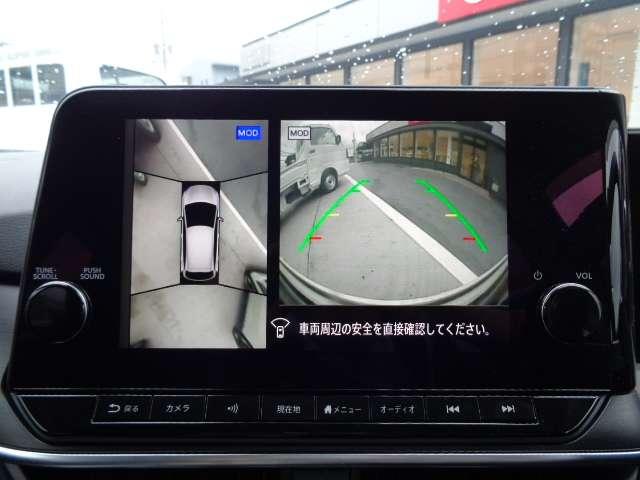 ノート 1.2 AUTECH クロスオーバー FOUR 4WD /純正9インチナビ/全周囲カメラ/ドラレコ/ETC/衝突被害軽減ブレーキ/横滑り防止装置/アクセル踏み間違い防止装置/障害物センサー(11枚目)