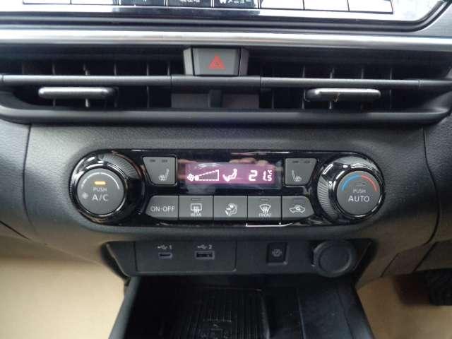 ノート 1.2 AUTECH クロスオーバー FOUR 4WD /純正9インチナビ/全周囲カメラ/ドラレコ/ETC/衝突被害軽減ブレーキ/横滑り防止装置/アクセル踏み間違い防止装置/障害物センサー(16枚目)