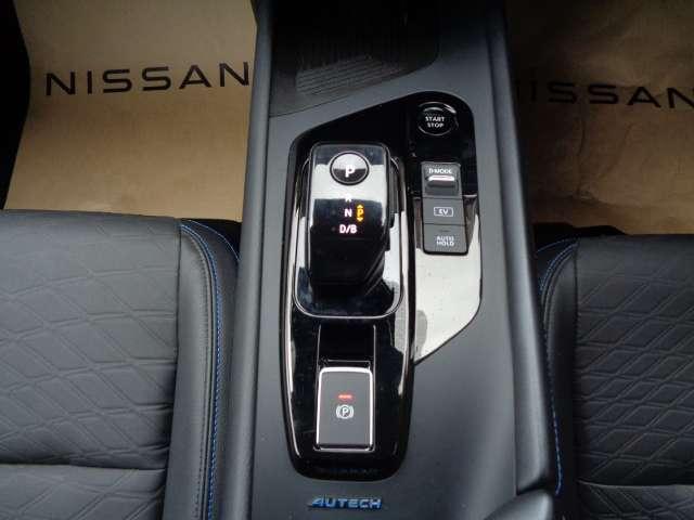 ノート 1.2 AUTECH クロスオーバー FOUR 4WD /純正9インチナビ/全周囲カメラ/ドラレコ/ETC/衝突被害軽減ブレーキ/横滑り防止装置/アクセル踏み間違い防止装置/障害物センサー(19枚目)