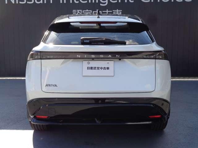 アリア Ｂ６　／プロパイロット／純正１２．３インチナビ／全周囲カメラ／ドラレコ前後／ＥＴＣ／衝突被害軽減ブレーキ／横滑り防止装置／アクセル踏み間違い防止装置／障害物センサー（7枚目）