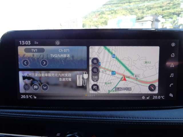 アリア Ｂ６　／プロパイロット／純正１２．３インチナビ／全周囲カメラ／ドラレコ前後／ＥＴＣ／衝突被害軽減ブレーキ／横滑り防止装置／アクセル踏み間違い防止装置／障害物センサー（10枚目）