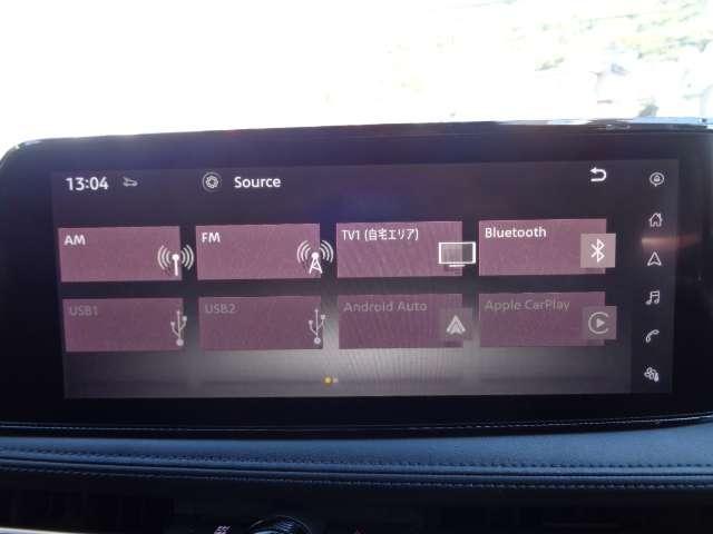 アリア Ｂ６　／プロパイロット／純正１２．３インチナビ／全周囲カメラ／ドラレコ前後／ＥＴＣ／衝突被害軽減ブレーキ／横滑り防止装置／アクセル踏み間違い防止装置／障害物センサー（12枚目）