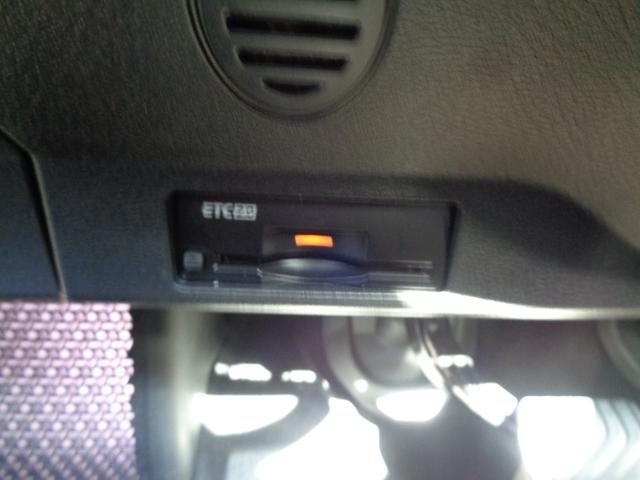 アリア Ｂ６　／プロパイロット／純正１２．３インチナビ／全周囲カメラ／ドラレコ前後／ＥＴＣ／衝突被害軽減ブレーキ／横滑り防止装置／アクセル踏み間違い防止装置／障害物センサー（22枚目）