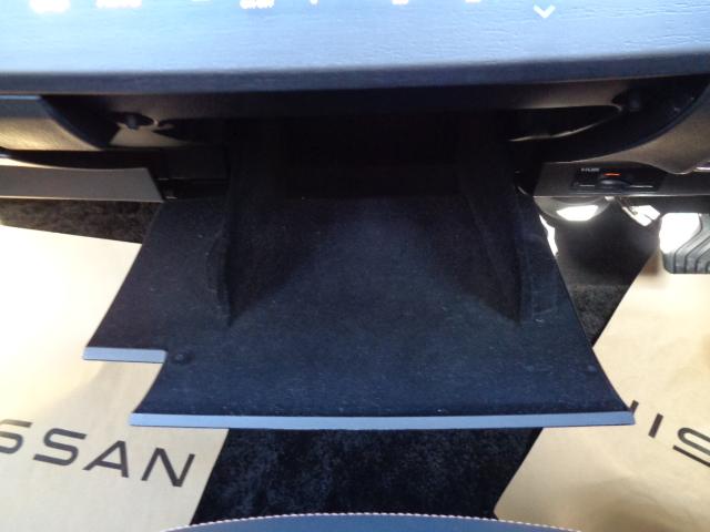 アリア Ｂ６　／プロパイロット／純正１２．３インチナビ／全周囲カメラ／ドラレコ前後／ＥＴＣ／衝突被害軽減ブレーキ／横滑り防止装置／アクセル踏み間違い防止装置／障害物センサー（46枚目）