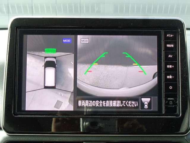 デイズ 660 ハイウェイスターGターボ プロパイロット エディション /試乗車/プロパイロット/ナビ/全周囲カメラ(13枚目)