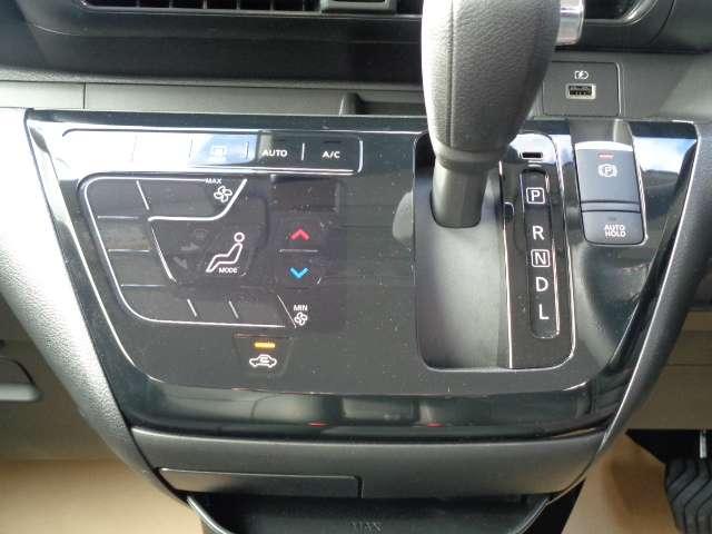 デイズ 660 ハイウェイスターGターボ プロパイロット エディション /試乗車/プロパイロット/ナビ/全周囲カメラ(18枚目)