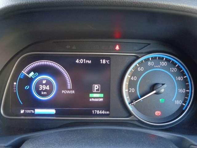 リーフ ｅ＋　Ｘ　／プロパイロット／純正９インチナビ／全周囲カメラ／ドラレコ前後／ＥＴＣ２．０／衝突被害軽減ブレーキ／横滑り防止装置／アクセル踏み間違い防止装置／障害物センサー（12枚目）