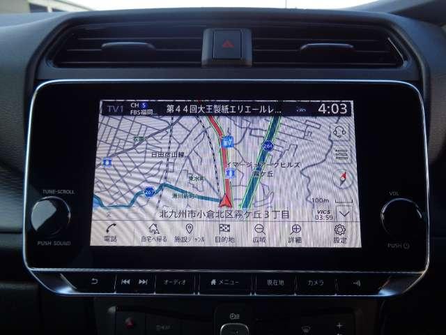 リーフ ｅ＋　Ｘ　／プロパイロット／純正９インチナビ／全周囲カメラ／ドラレコ前後／ＥＴＣ２．０／衝突被害軽減ブレーキ／横滑り防止装置／アクセル踏み間違い防止装置／障害物センサー（13枚目）