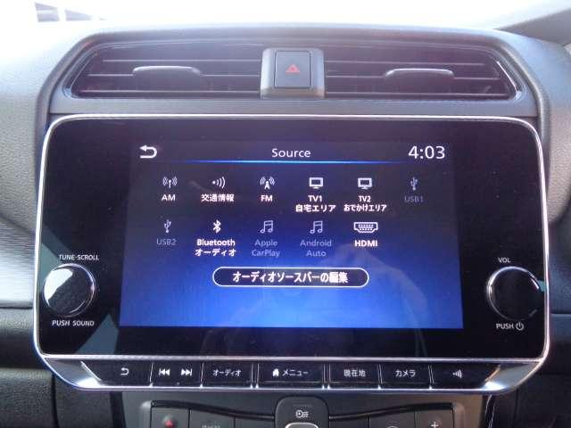 リーフ ｅ＋　Ｘ　／プロパイロット／純正９インチナビ／全周囲カメラ／ドラレコ前後／ＥＴＣ２．０／衝突被害軽減ブレーキ／横滑り防止装置／アクセル踏み間違い防止装置／障害物センサー（14枚目）