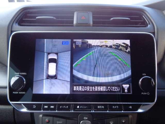 リーフ ｅ＋　Ｘ　／プロパイロット／純正９インチナビ／全周囲カメラ／ドラレコ前後／ＥＴＣ２．０／衝突被害軽減ブレーキ／横滑り防止装置／アクセル踏み間違い防止装置／障害物センサー（15枚目）