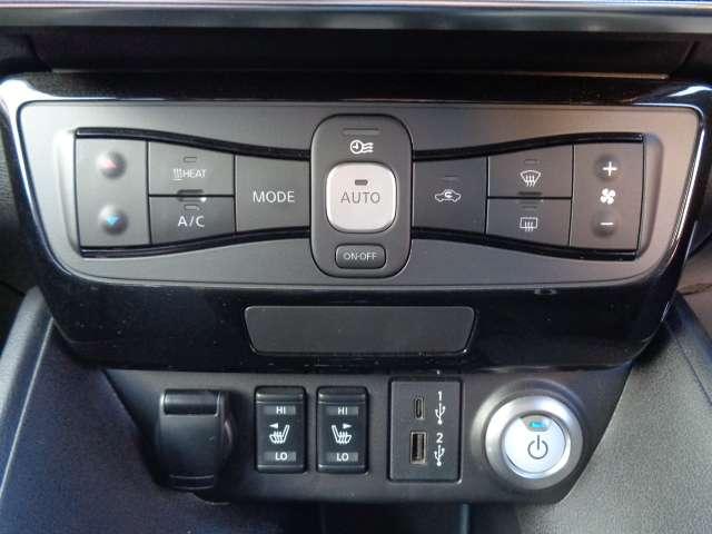 リーフ ｅ＋　Ｘ　／プロパイロット／純正９インチナビ／全周囲カメラ／ドラレコ前後／ＥＴＣ２．０／衝突被害軽減ブレーキ／横滑り防止装置／アクセル踏み間違い防止装置／障害物センサー（20枚目）