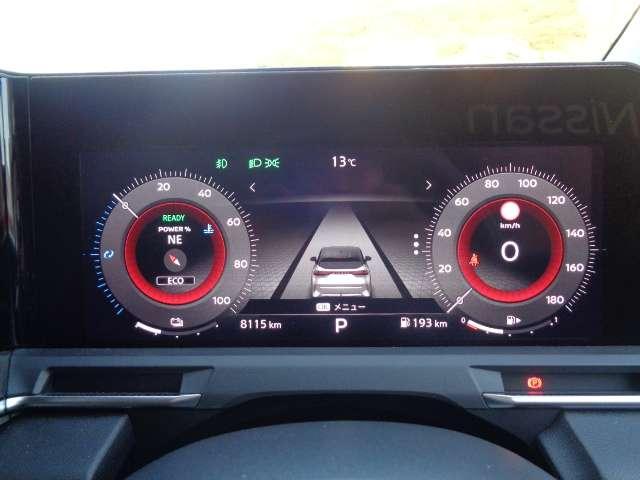 オーラ 1.2 G レザーエディション /試乗車/プロパイロット/ナビ/全周囲カメラ(8枚目)