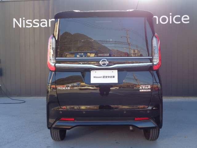 ルークス 660 ハイウェイスターX プロパイロット エディション /プロパイロット/純正9インチナビ/全周囲カ(7枚目)