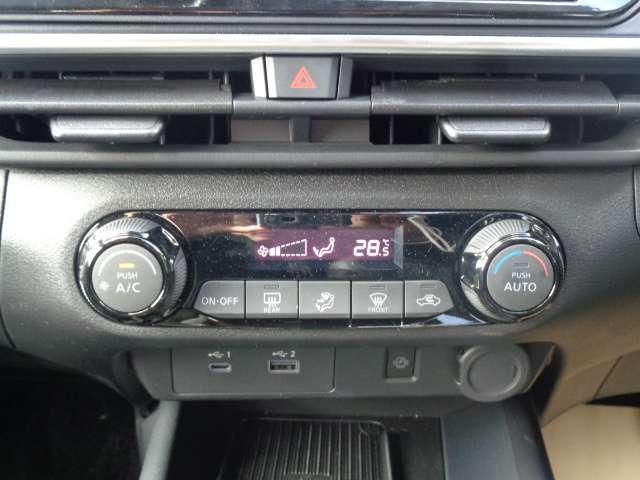 ノート 1.2 X /試乗車/純正9インチナビ/全周囲カメラ/(14枚目)