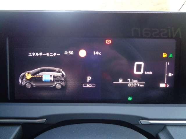 ノート 1.2 X /試乗車/純正9インチナビ/全周囲カメラ/(9枚目)