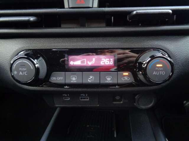 ノート 1.2 X /試乗車/純正9インチナビ/全周囲カメラ/(15枚目)