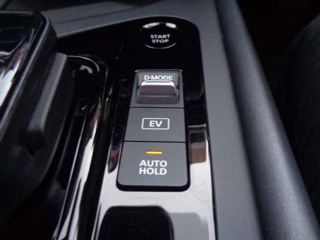 ノート 1.2 X /試乗車/純正9インチナビ/全周囲カメラ/(20枚目)