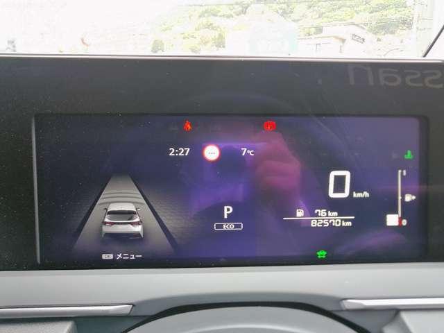 ノート １．２　Ｘ　／純正９インチナビ／全周囲カメラ／ドラレコ／（8枚目）