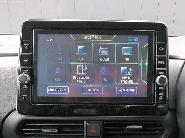 ルークス ６６０　ハイウェイスターＧターボ　プロパイロット　エディション　／プロパイロット／ナビ／全周囲カメラ／ドラレ（12枚目）