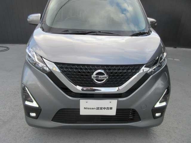 デイズ 660 ハイウェイスターX /純正9インチナビ/全周囲カメラ/(32枚目)