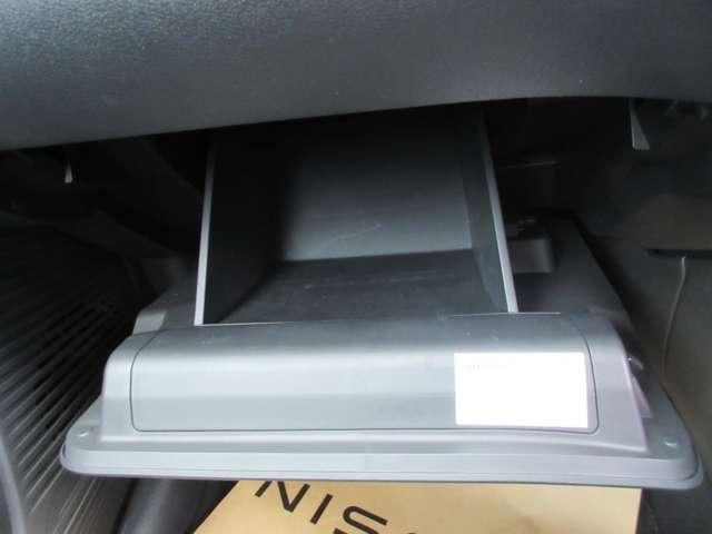 �y�O���[�u�{�b�N�X�z���[�X�y�[�X���[�����Ă���܂���