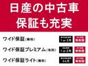 ハイウェイスター　Ｇターボプロパイロットエディション　６６０　ハイウェイスターＧターボ　プロパイロット　エディション　／純正９インチナビ／全周囲カメラ／ドラレコ／アイドリングストップ／衝突被害軽減ブレーキ／横滑り防止装置／アクセル踏み間違い防止装置(3枚目)