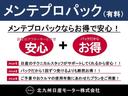 ハイウェイスター　Ｇターボプロパイロットエディション　６６０　ハイウェイスターＧターボ　プロパイロット　エディション　／純正９インチナビ／全周囲カメラ／ドラレコ／アイドリングストップ／衝突被害軽減ブレーキ／横滑り防止装置／アクセル踏み間違い防止装置(20枚目)