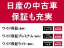 ４００Ｒ　３．０　４００Ｒ　／クルーズコントロール／サンルーフ／純正ナビ／全周囲カメラ／ドラレコ／衝突被害軽減ブレーキ／横滑り防止装置／アクセル踏み間違い防止装置／障害物センサー（22枚目）