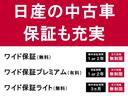 Ｘ　／ディスプレイオーディオ／全周囲カメラ／ドラレコ／衝突被害軽減ブレーキ／横滑り防止装置／アクセル踏み間違い防止装置／障害物センサー（26枚目）