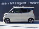 安心の保証付きです!!全国の日産ディーラーの工場でアフターメンテナンスを受けて頂けますので、ご安心してお乗り頂けます☆